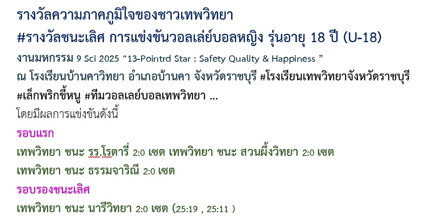 text05